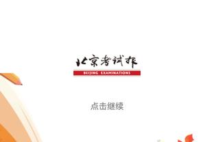 今年会有重磅交易吗？回顾近10年交易截止日前的10笔大交易